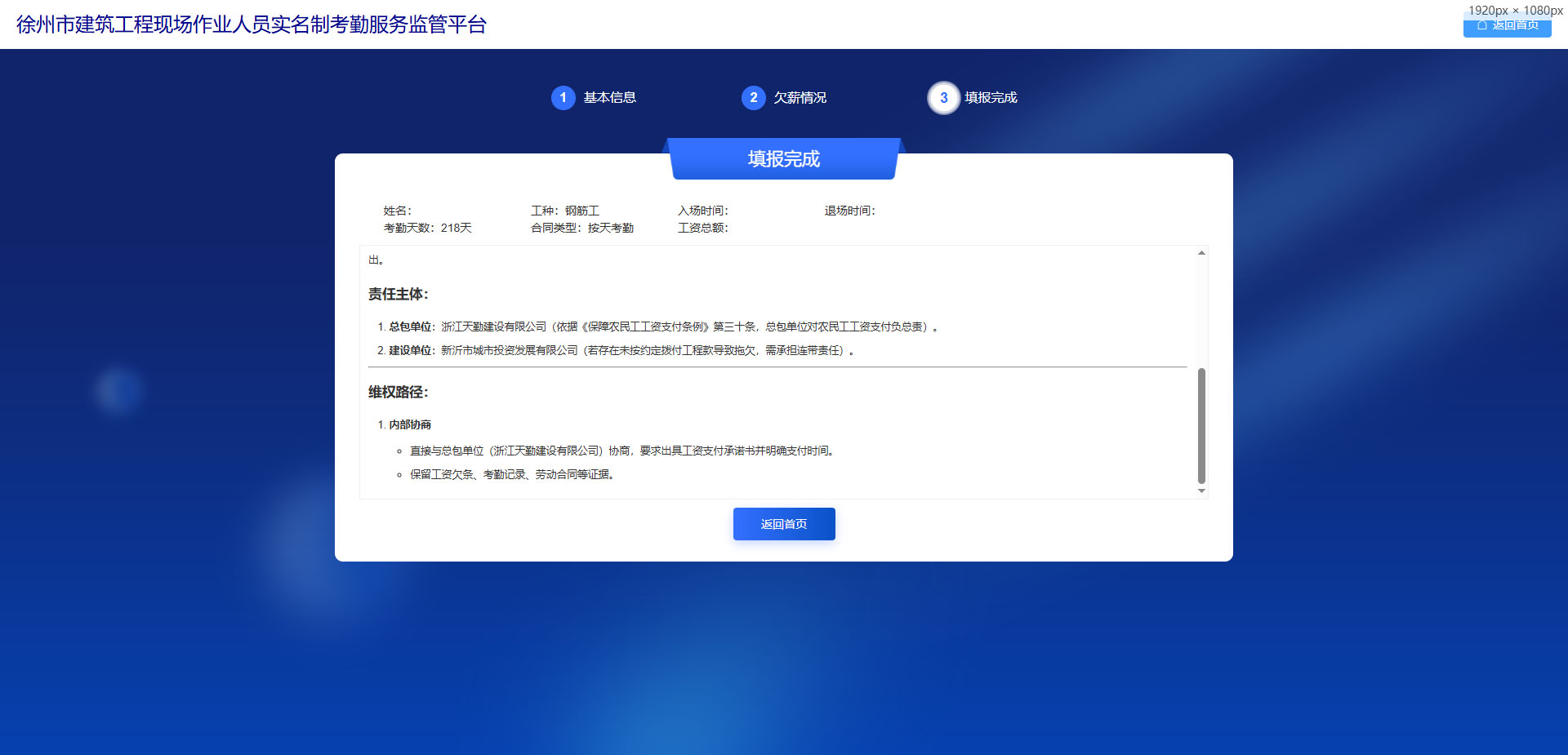 9dd7bc1226b51eb0ba5bb7b726deca9 9dd7bc1226b51eb0ba5bb7b726deca9